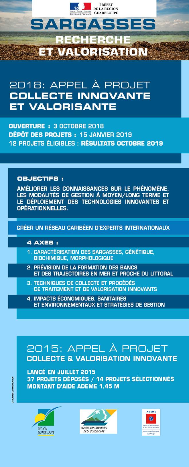 roll-up4-2019prefecture IDE roll-up4-2019prefecture IDE